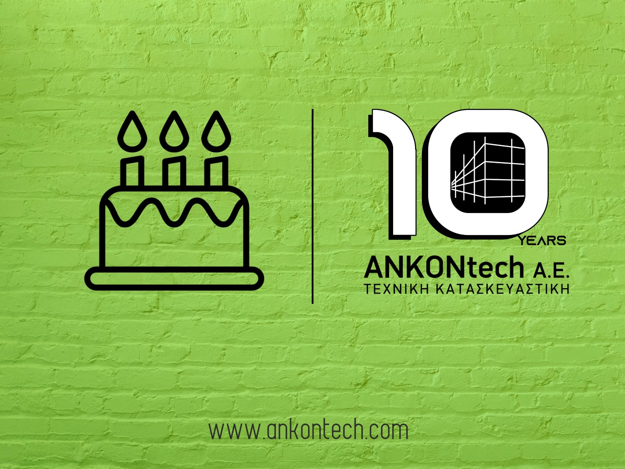 ankontech_-_10_years_hb.jpg